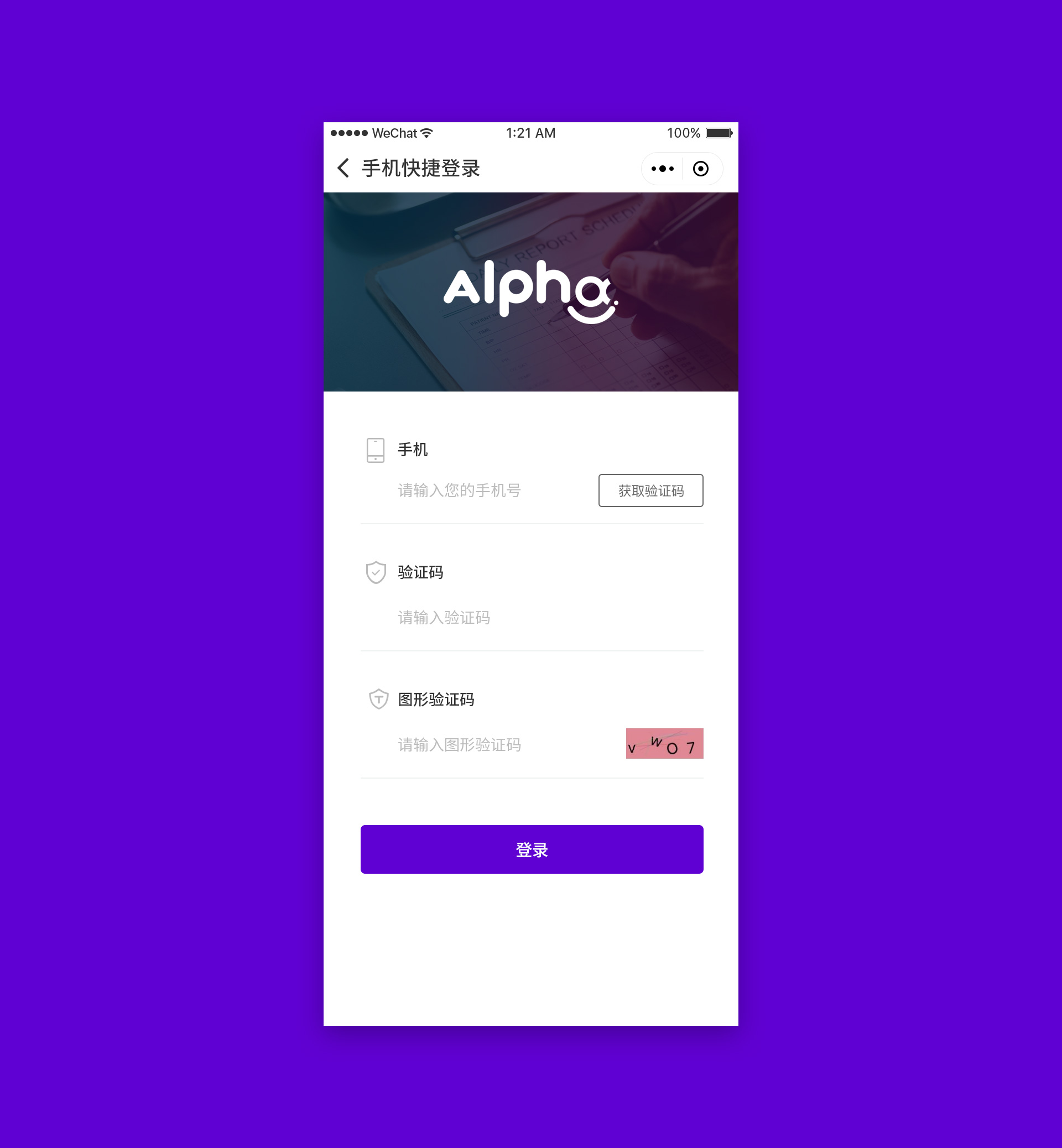 網(wǎng)站建設案例