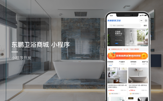 http://www.botongde.com/case/WeChatDBO/342.html
