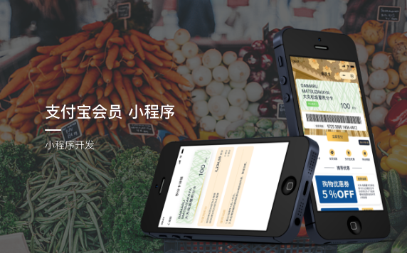 http://www.botongde.com/case/WeChatDBO/346.html
