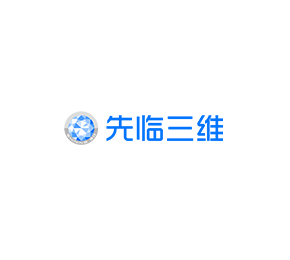 先臨三維
