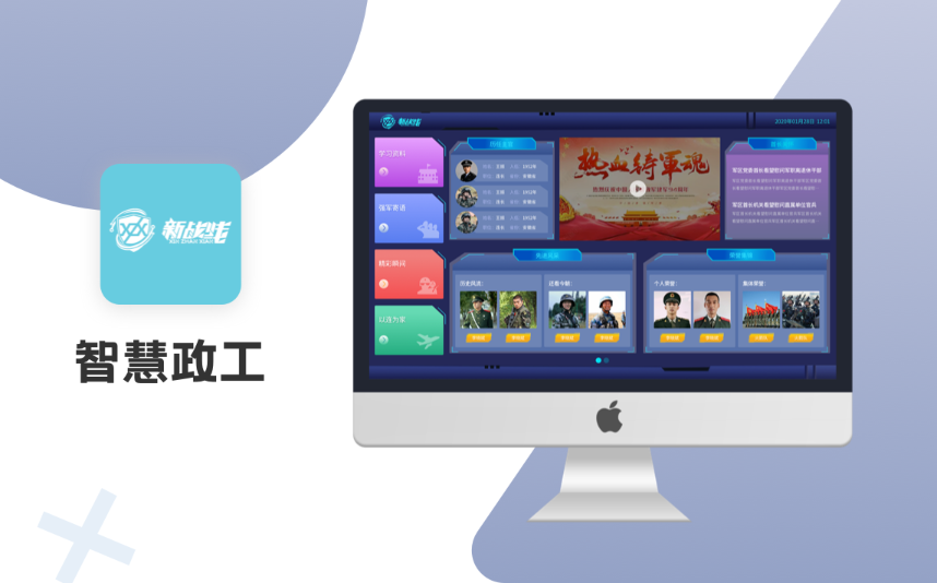 http://www.botongde.com/case/SoftDBO/524.html