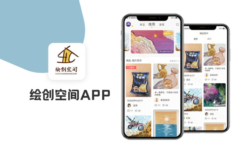http://www.botongde.com/case/SoftDBO/509.html