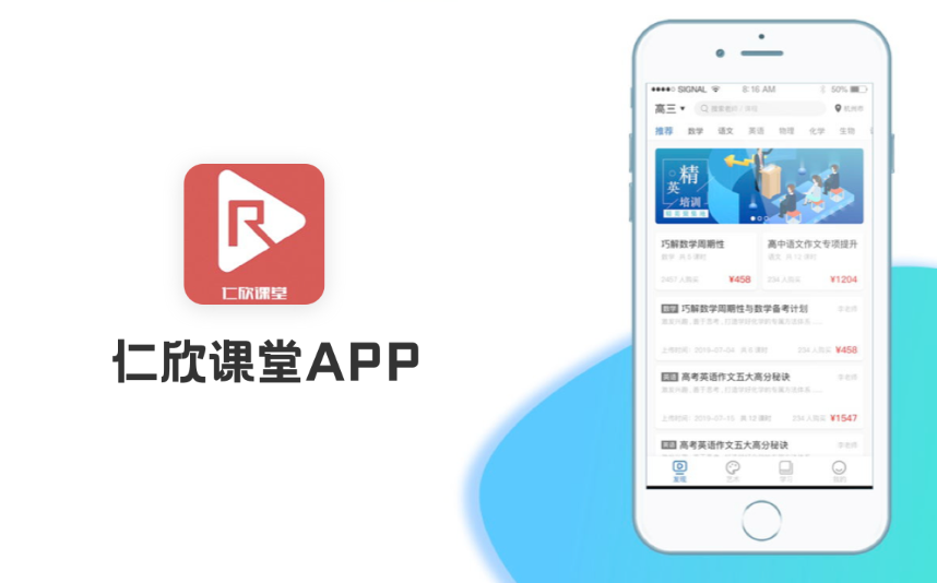 http://www.botongde.com/case/SoftDBO/508.html