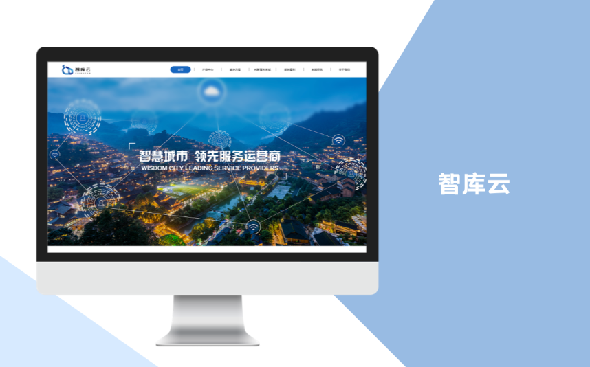 http://www.botongde.com/case/webdesign/534.html
