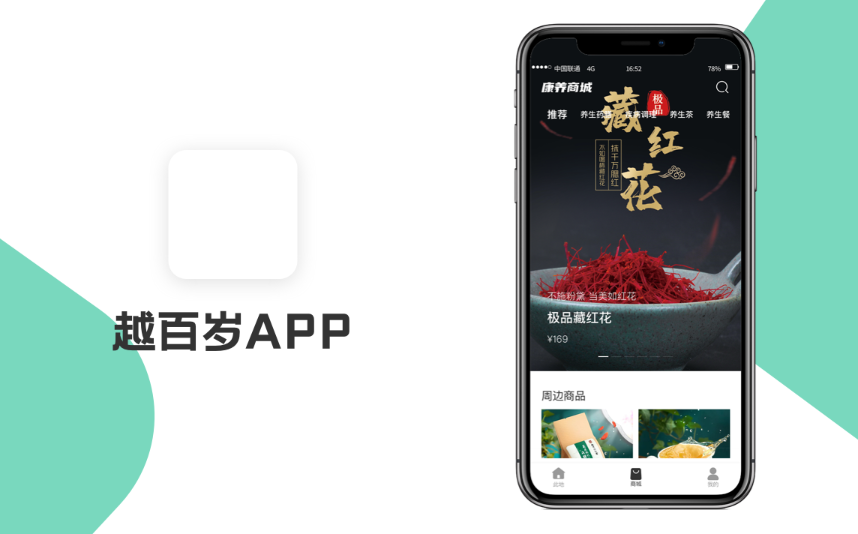 http://www.botongde.com/case/SoftDBO/537.html