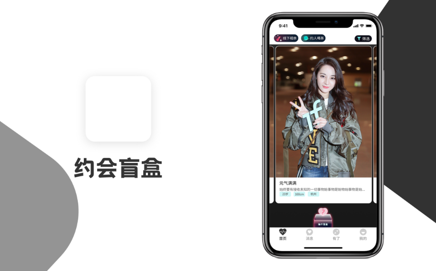 http://www.botongde.com/case/SoftDBO/568.html