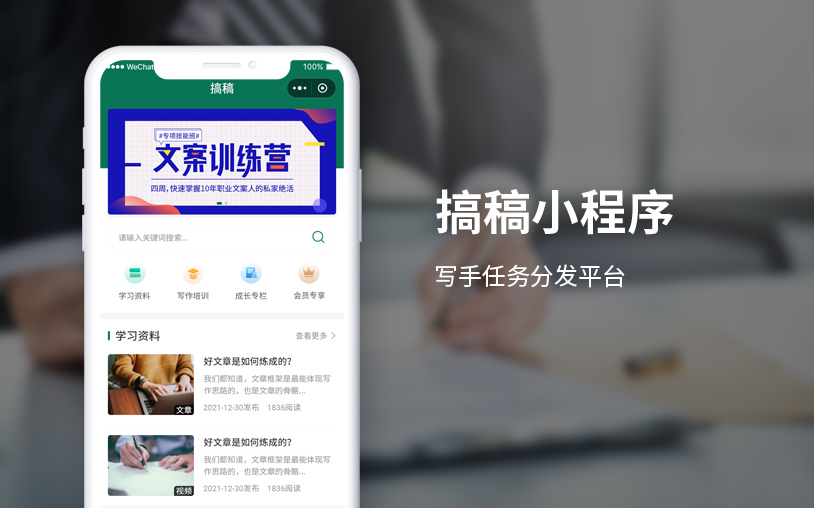 http://www.botongde.com/case/SoftDBO/613.html