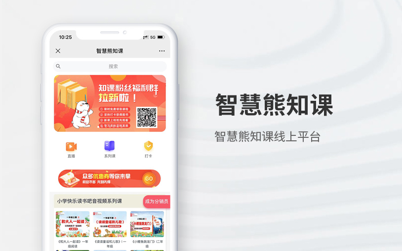 http://www.botongde.com/case/SoftDBO/610.html