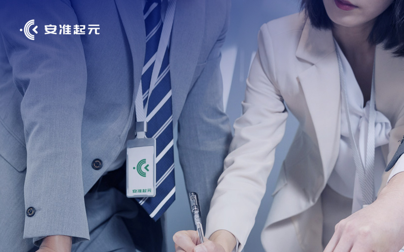 http://www.botongde.com/case/webdesign/262210.html