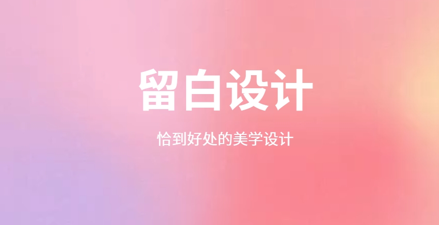 http://www.botongde.com/webdesign/262399.html