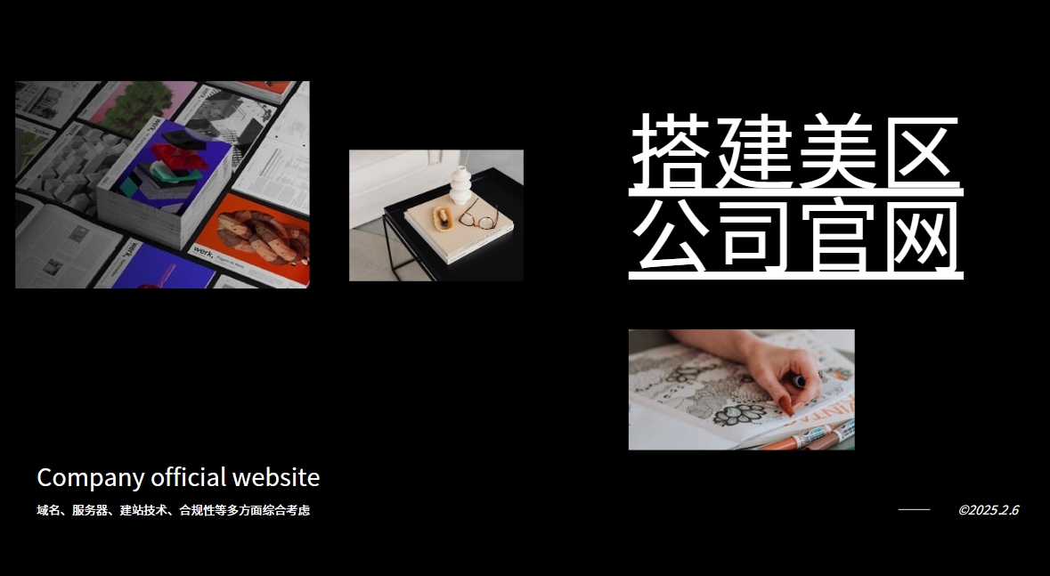 http://www.botongde.com/maintenance/262405.html