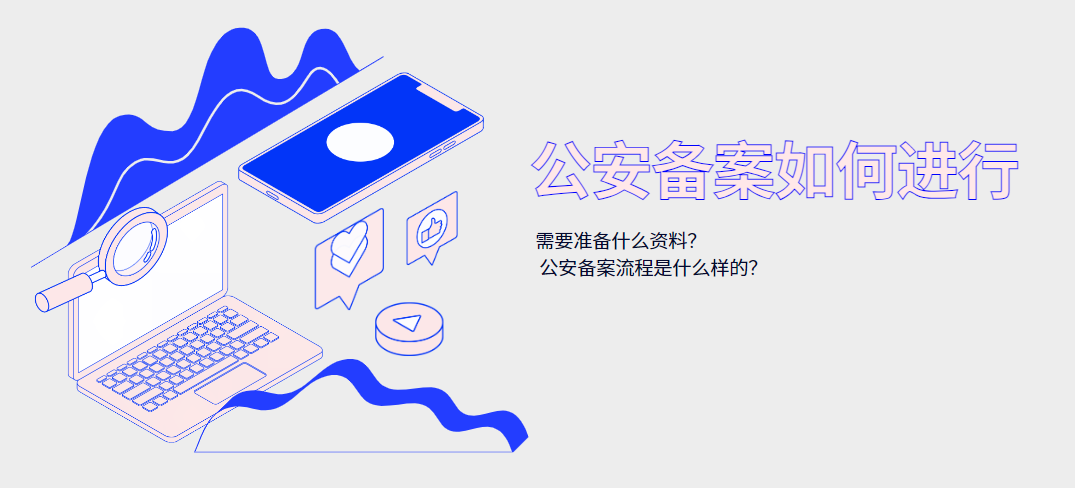 http://www.botongde.com/record/262424.html