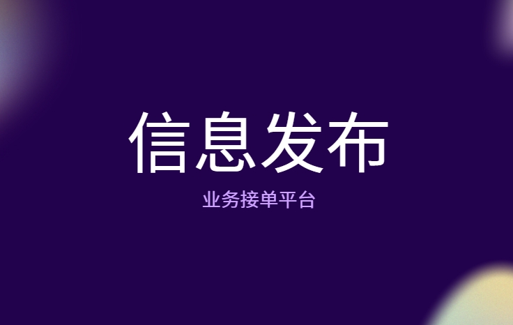 http://www.botongde.com/websitedevelopment/262437.html