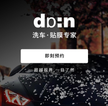 http://www.botongde.com/developersguide/262451.html