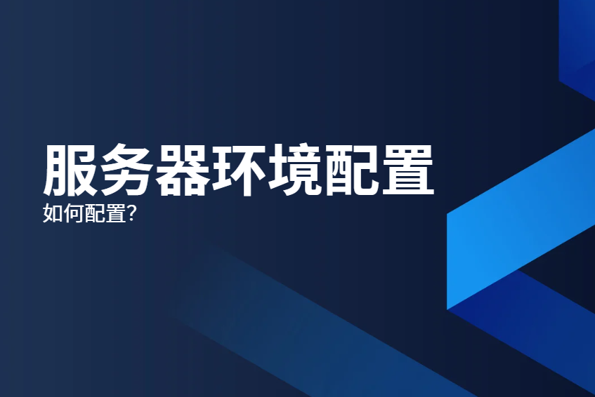 http://www.botongde.com/maintenance/262490.html