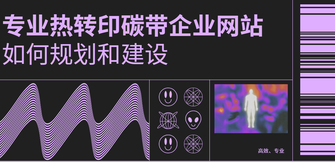 http://www.botongde.com/webdesign/262494.html