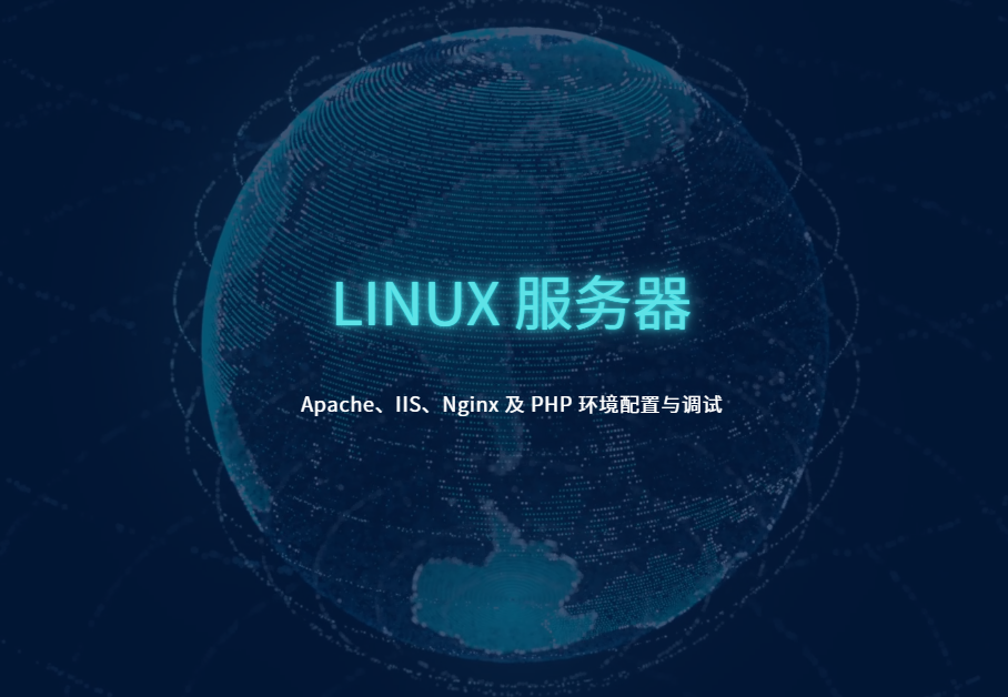 http://www.botongde.com/theserver/262493.html