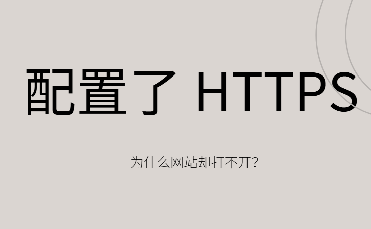 http://www.botongde.com/maintenance/262505.html