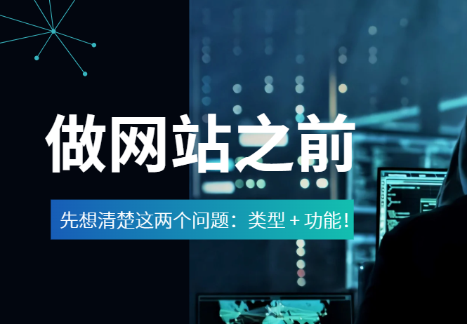 http://www.botongde.com/webdesign/262503.html