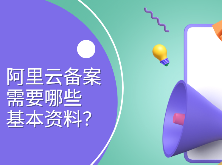 http://www.botongde.com/record/262508.html
