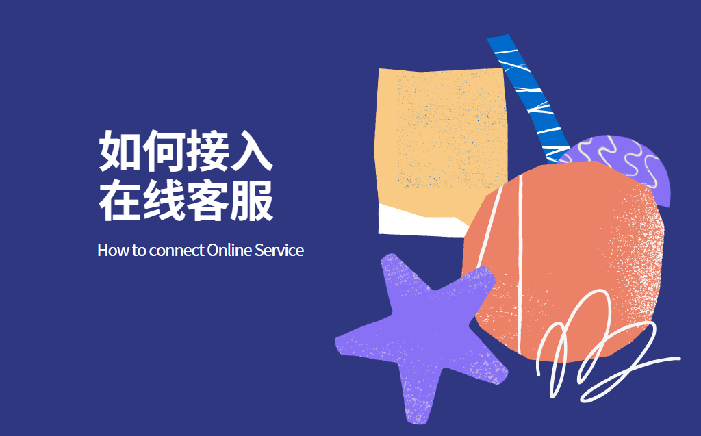 http://www.botongde.com/maintenance/262516.html