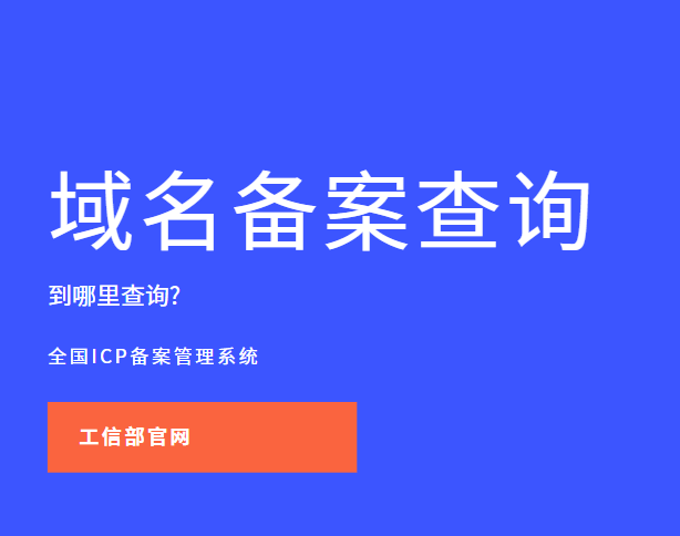 http://www.botongde.com/record/262652.html