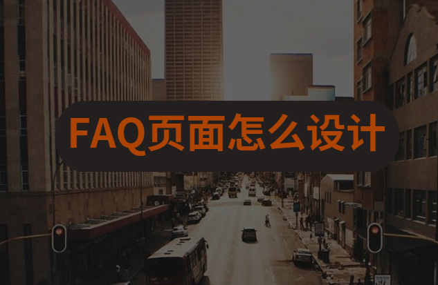 http://www.botongde.com/webdesign/262668.html