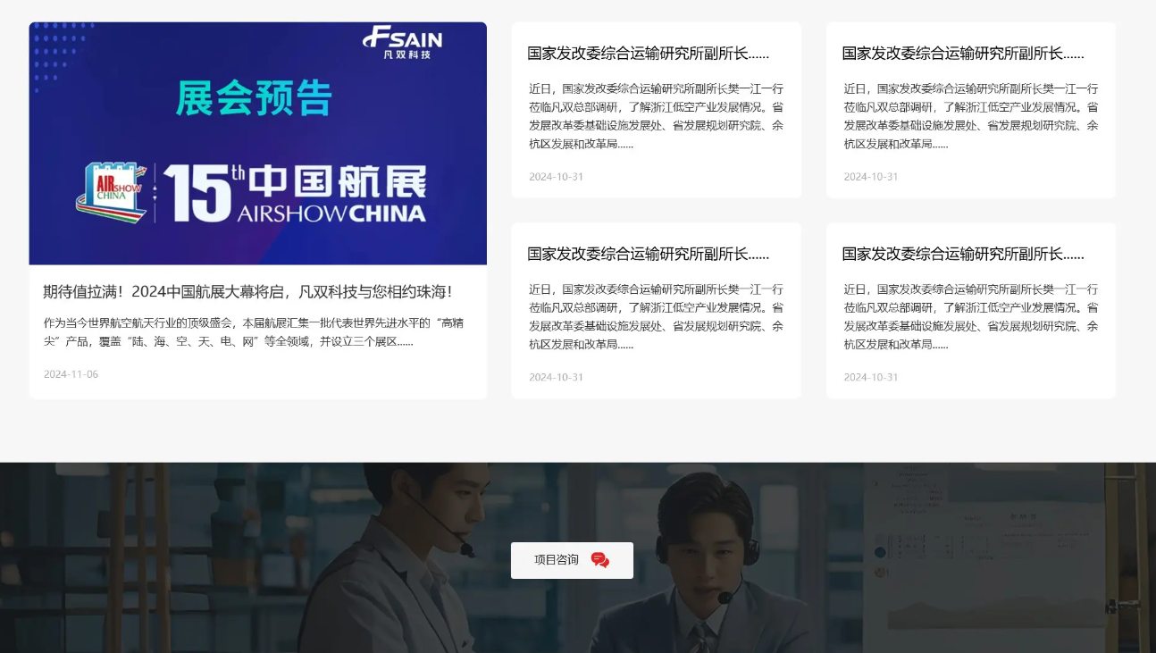 http://www.botongde.com/webdesign/262699.html