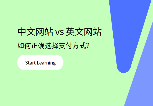 http://www.botongde.com/websitedevelopment/262707.html
